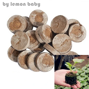 

40pcs/lot 30mm Nursery Block Jiffy Peat Pellets Seed Starting Plugs Seeds Starter Pallet Seedling Soil Block XHH8120