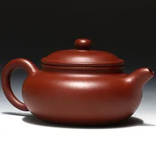 Исин Zisha Чай горшок производителей фиолетовый ручной Dahongpao Чай под старину емкость 150 мл