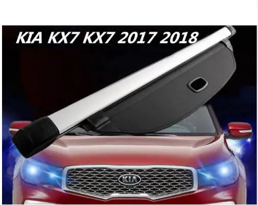 

High Qualit Car Rear Trunk Cargo Cover Security Shield Screen shade Fit For KIA KX7 KX7 2017 2018 (Black, beige) BY EMS