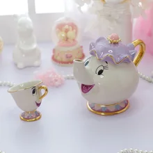 Красавица и Чудовище Чай комплект Миссис Поттс чип Чай горшок чашка Керамика Кофе Чай набор, подарок на день Святого Валентина [1 баночка+ 1 чашка+ 1 сахарница]