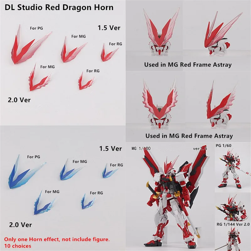 D L Red Dragon Horn Modified Parts 1 5 2 0 Ver For Mg Mb 1 100 Pg 1 60 Rg Hg 1 144 Astray Red Or Blue Frame Dd053 Action Figures Aliexpress