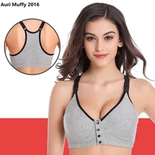 Auri Muffy 2016 Maternity Underwear Front open Nursing Bra Breast Feeding Bra Pregnant women vest maternity