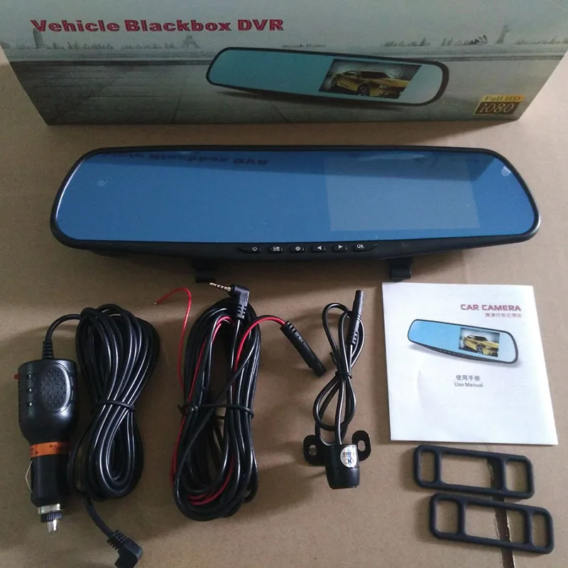 4.3inch DVR Dash Camera  (27)