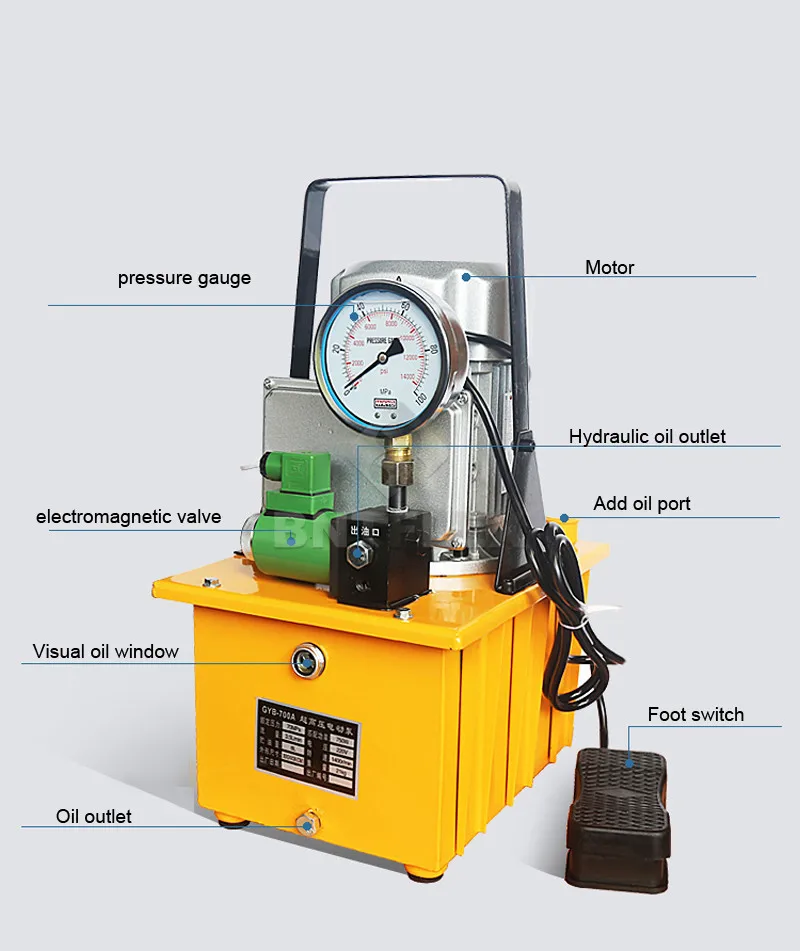 Масляный насос высокого давления, Электрический гидравлический насос, гидравлический пресс, ножной гидравлический насос, Одноконтурный масляный электрический насос