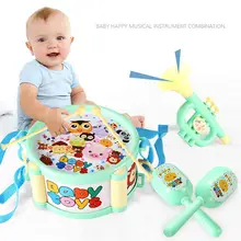 6 шт. мини барабанная палочка maracas Рог ударный музыкальный инструмент детский игрушечный набор