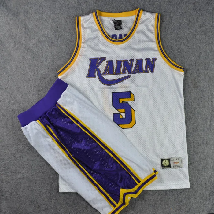 kainan jersey