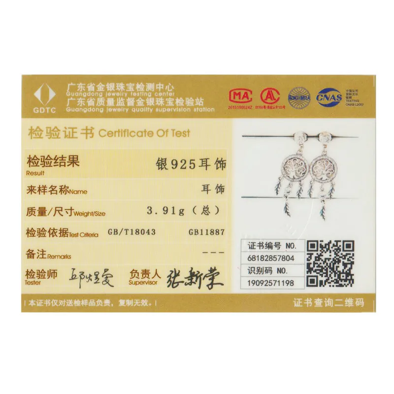 BAMOER Fashion 925 Sterling Silver Tree of Life Dream Catcher Drop Earrings for Women Vintage Sterling Silver Jewelry SCE457 - Image 6