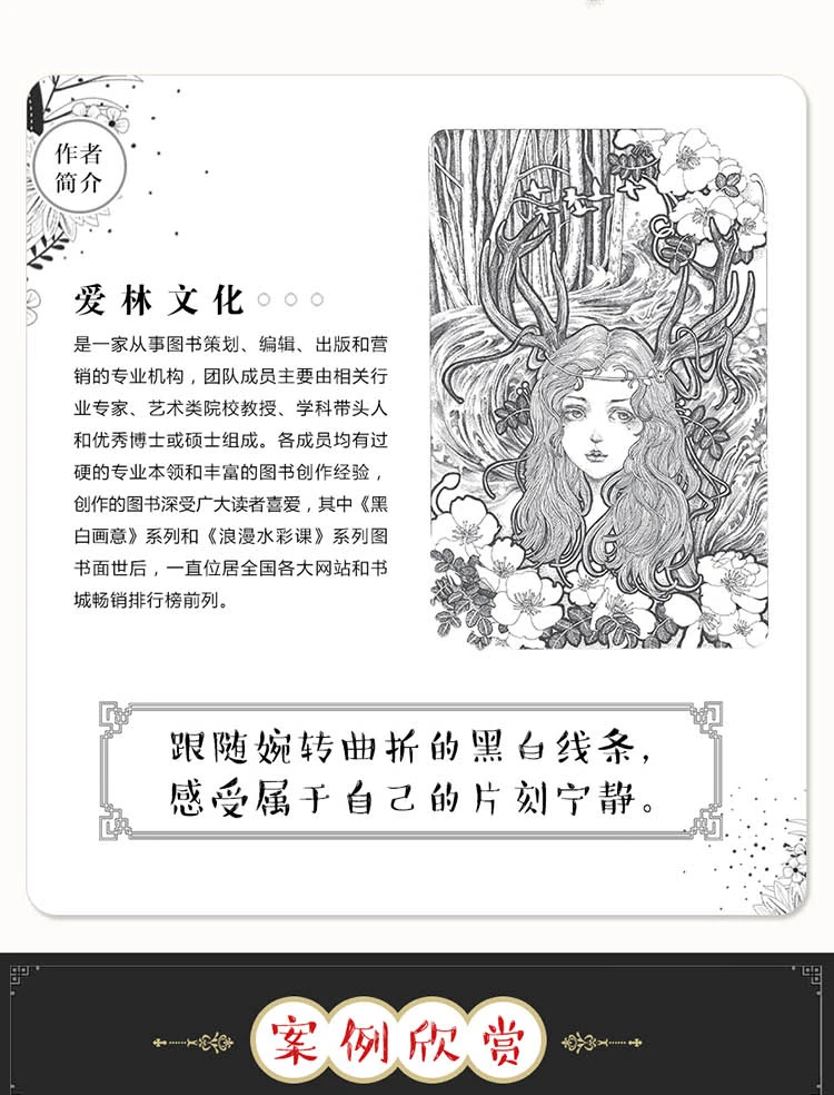 20180701_170900_031