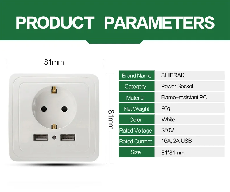 Настенная розетка SHIERAK с двумя usb-портами, 5 В, 2 А, зарядное устройство для мобильного телефона, Европейский штепсельный адаптер, электрическая розетка, зарядная станция