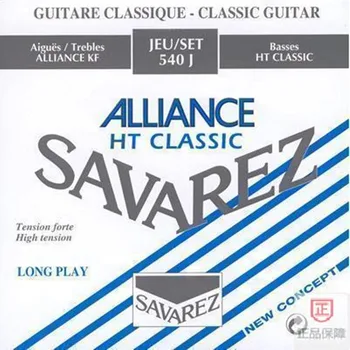 Savarez Alliance Guitar Strings 1