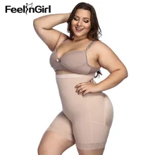 FeelinGirl размера плюс, Корректирующее белье для женщин, подтяжка ягодиц, дышащий, для фитнеса, Корректирующее белье, удобное нижнее белье, контрольные трусики-E
