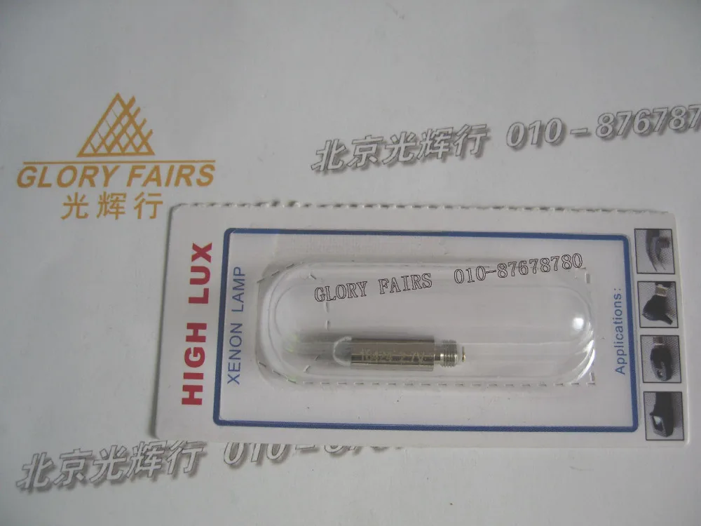 Alternative Riester 10424 2.7V XL HL ophthalmoscope halogen lamp bulb