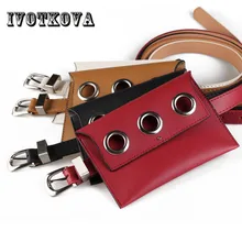 IVOTKOVA, сумка для молодых девушек, модная сумка из искусственной кожи, женская сумка на пояс, новые дизайнерские женские забавные Сумки для телефона, подарок для девочек, Прямая