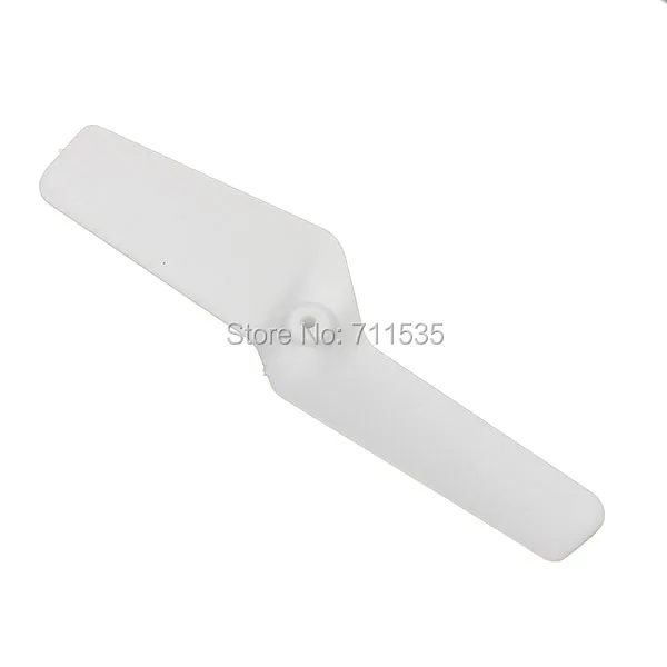 K120-014 Tail Blade (11)