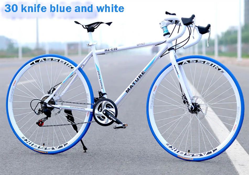 28 дюймов 21 скоростной велосипед рама для езды на велосипеде 21 скоростной дисковый тормоз высокий человек MTB велосипед 4 цвета на выбор