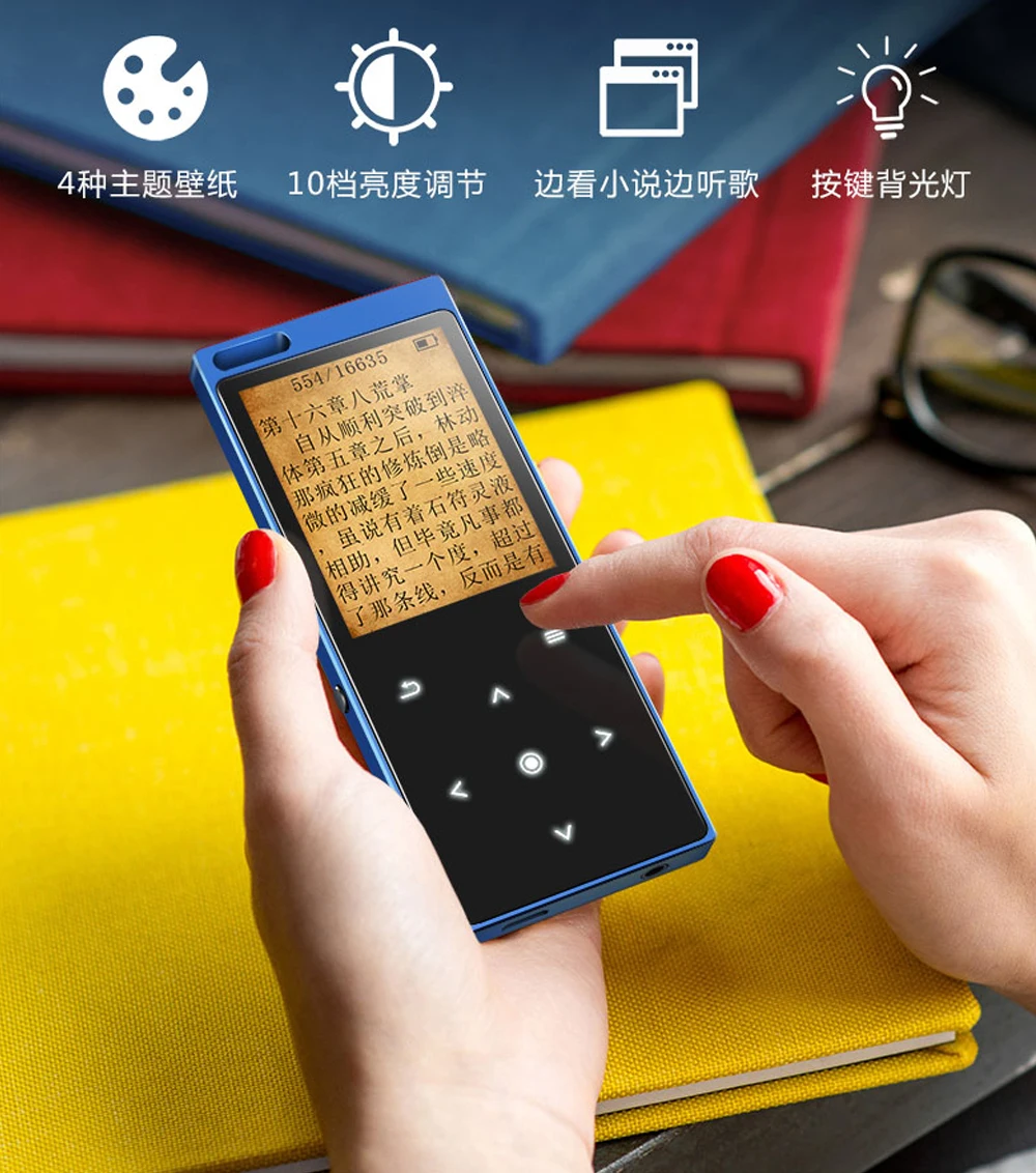 Bluetooth Mp3 -4