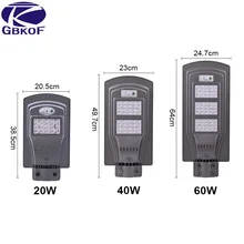 5 шт./лот 20 Вт 40 Вт 60 Вт светодиодный солнечный уличный светильник s Открытый водонепроницаемый IP65 PIR датчик светодиодный светильник 50 мм Интерфейс умный светильник s изменения