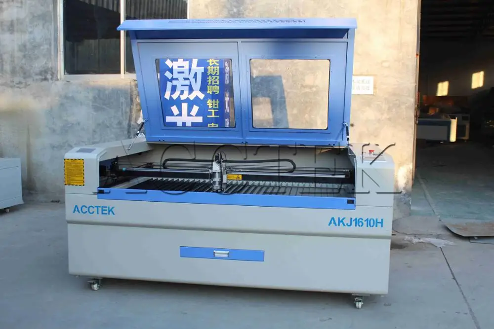 AKJ1610H laser (5)