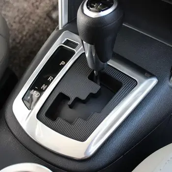 

Chrome ABS Car Interior AT Gear Shift Knob Cover Panel Trim For Mazda CX5 CX-5 2012-2014