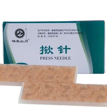

10 boxes sterile ear press needle ear massage disposable intradermal needle auricular acupuncture needle plaster 0.22*1.5/2mm
