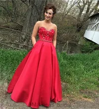 Luxus Rot Lange Abendkleider 2017 Vestido De Festa Prinzessin Stil Formale Abendkleider Celebrity Prom Kleider Plus Größe