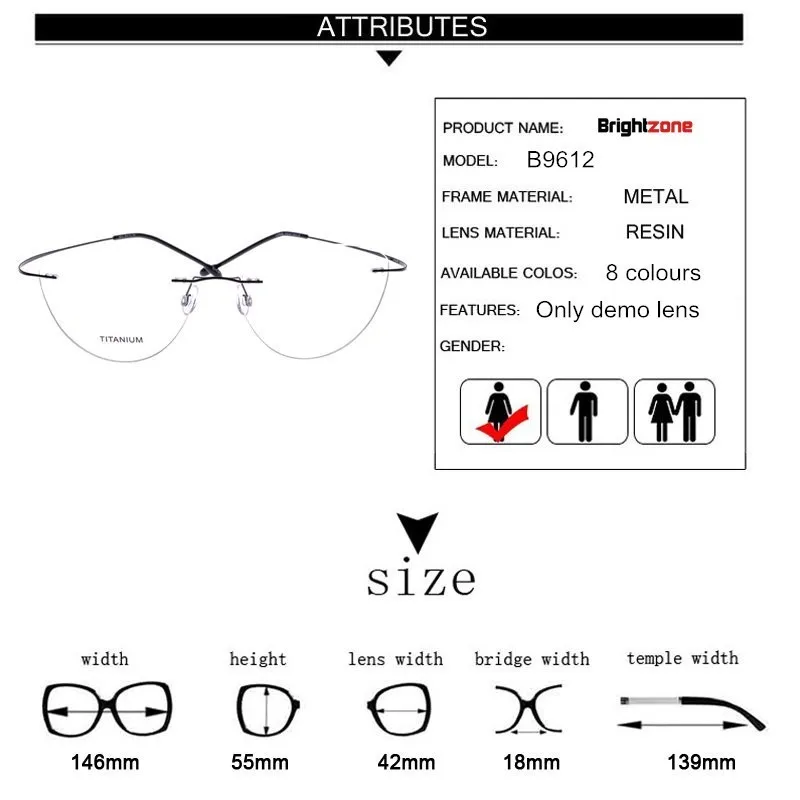 2017, новая мода кошачий глаз без оправы очки близорукость памяти Титан для женщин мужчин пилот оптический Рамки бренд Brightzone