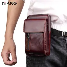 YIANG Для мужчин из натуральной кожи талии сумка ретро мобильный телефон сумки модные пояс Сумка поясная сумка Деньги Портмоне мешка Лидер продаж