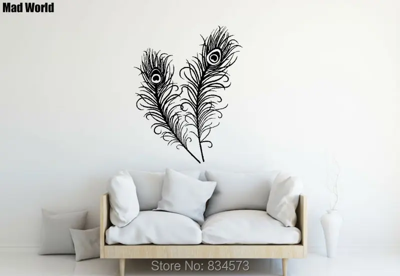 Feather Peacock Feathers 57 72H 3