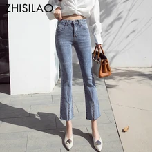 Расклешенные джинсы больших размеров с высокой талией эластичные женские джинсовые брюки винтажные джинсы скинни для мамы Mujer Ретро Весна Лето повседневные