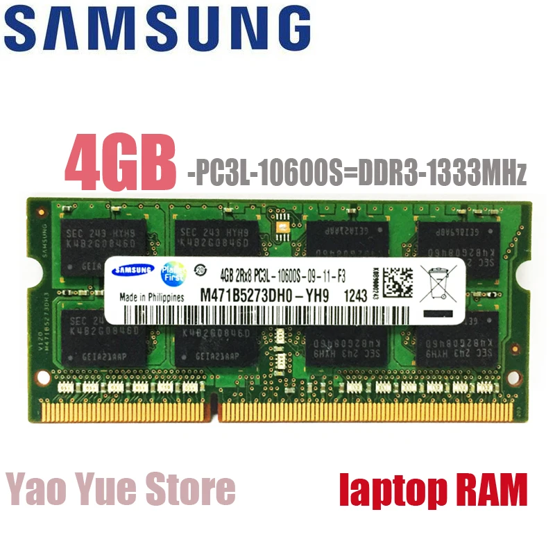Ddr3 Ноутбук Цена 4 Гб Ddr3 Ноутбук Цена 4 Гб