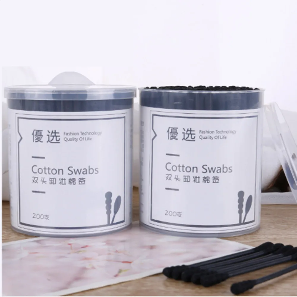 QQ20180707090219_