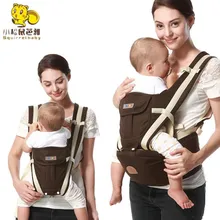 8 в 1 эргономичный слинг дышащий ребенок хипсет-кенгуру рюкзаки переноски съемный рюкзак слинг