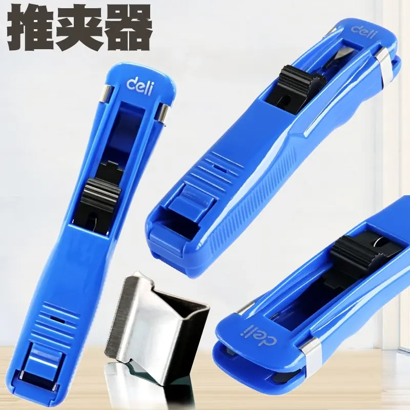BluePlasticHandheldMediumSizeFastClamClipDispenser.jpg