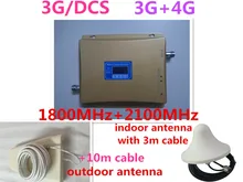 LCD 4G DCS LTE 1800MHz repeatr 3G 2100MHz Dual Band Signal Boosters Powerful DCS WCDMA UMTS