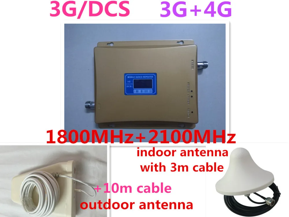 LCD font b 4G b font DCS LTE 1800MHz repeatr 3G 2100MHz Dual Band font b