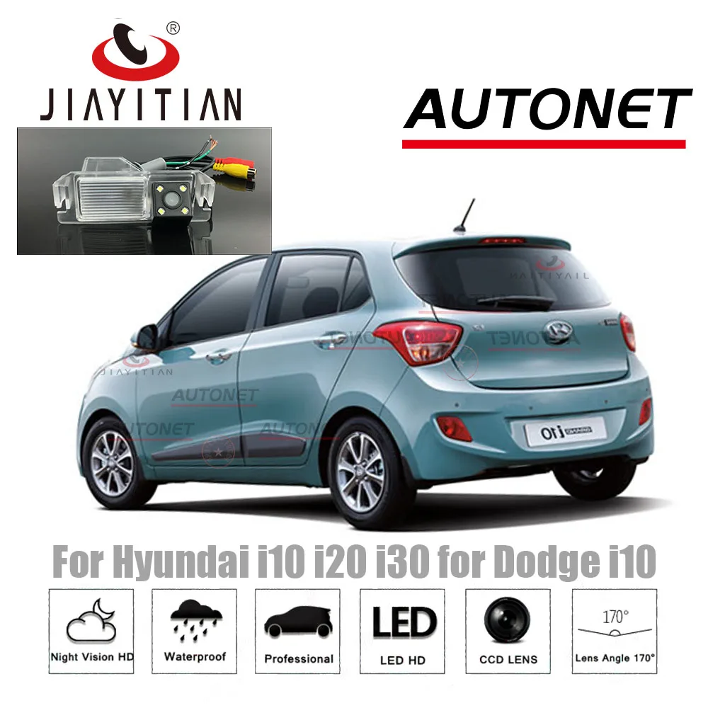 JiaYiTian задняя камера для hyundai i10 i20 i30 для Dodge i10 CCD ночное видение Резервное копирование Парковка камера заднего вида/помощь при парковке