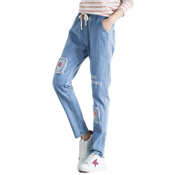 

Harajuku Fashion Eastic Tie Waist Denim Student Long Hot Pants Sweet Cute Cartoon Letter Embroidery Girls Denim Trousers