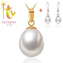Большая NYMPH 18 K желтое золото натуральный жемчуг ювелирное ожерелье кулон прекрасный 9-10 мм пресноводный свадебный подарок для девочек [DBY005]