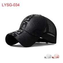 Высокое качество бейсболки для взрослых для женщин летние шапки Gorra hombre хип хоп Кепка с регулировкой размера шапки взрослых kenka Gorras Hombre шляпа