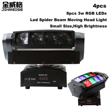 

Free Shipping 4pcs/lot Mini New Spider 8x3W RGB Led Spider Party DJ Beam Moving Head Light 4.5 Degree Beam Angle