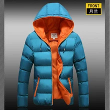 2017 Parka Men Autumn and winter new thickening jackers men cotton hats hooded Zipper winter jackers mens winter parkas