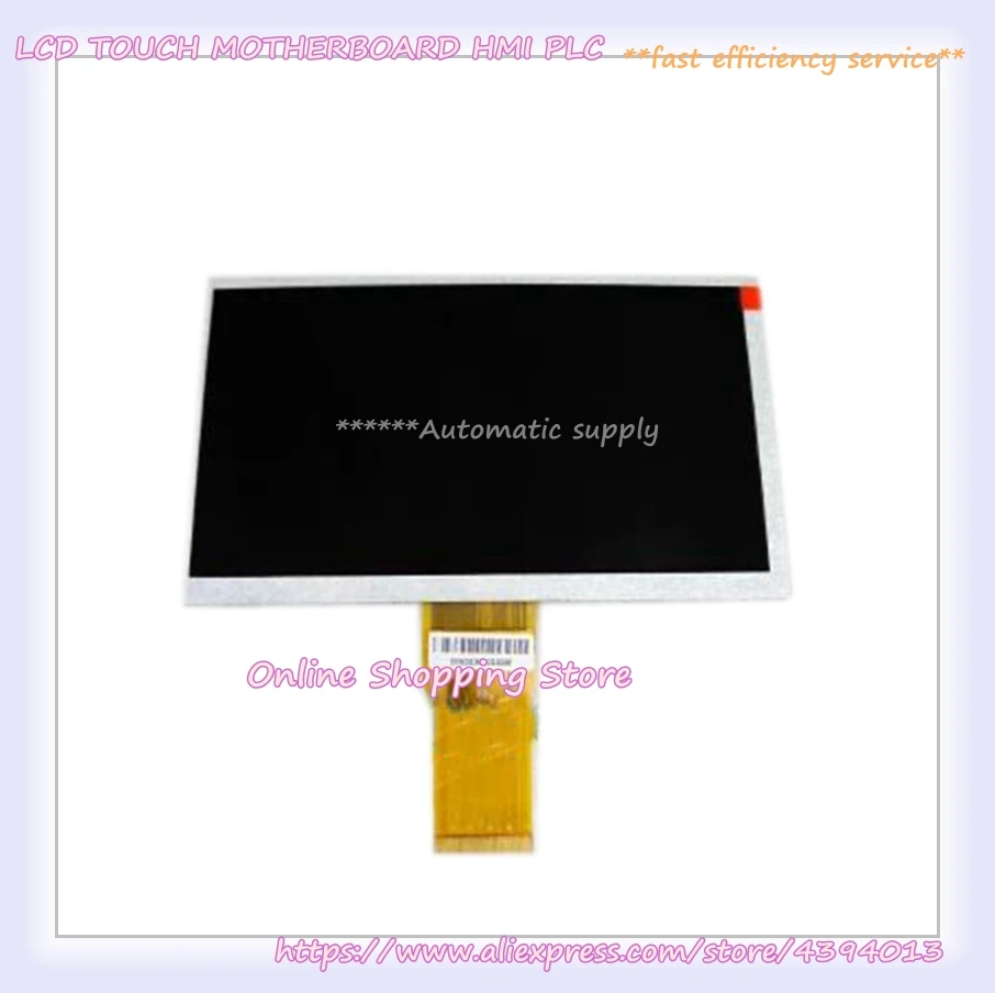Новый M6 M70 T3 HLY070ML257 12A ЖК экран|Детали и аксессуары для приборов| |