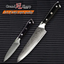 Набор кухонных ножей из дамасской стали 2 шт. нож шеф повара Gyuto vg10