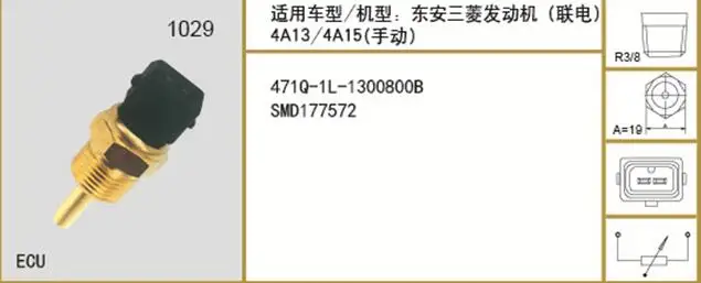 QQ20181012152830