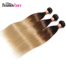 Fashion Lady Pre-Colored 1B/4/27 Ombre Brazilian Straight Hair 3 Bundles Together 100% Non-Remy Human Hair Weave Bundles