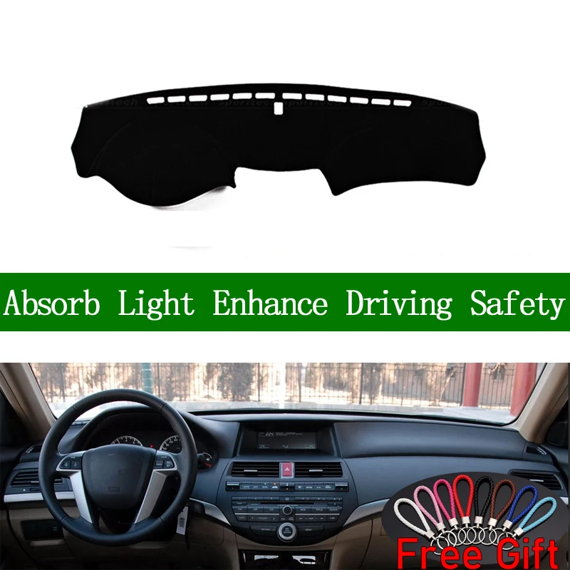 Для Honda Accord 2008 2009 2010-2013 крышка приборной панели солнцезащитный тент нескользящий