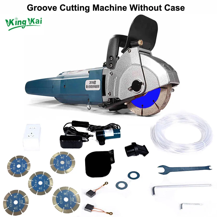 121mm Blade Wall Groove Cutting Chasing Machine-1 (4)