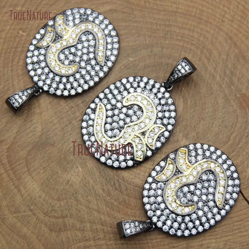 20171215-PM9188- Copper Pendant Mantra Micro Pave  Clear  Czech Zircon Gunmetal Oval Shaped Pendant_1