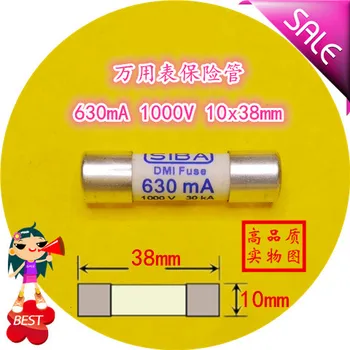 

Multimeter fuse 630mA 1000V DMI 10x38mm 5019906 fuse fuse tube