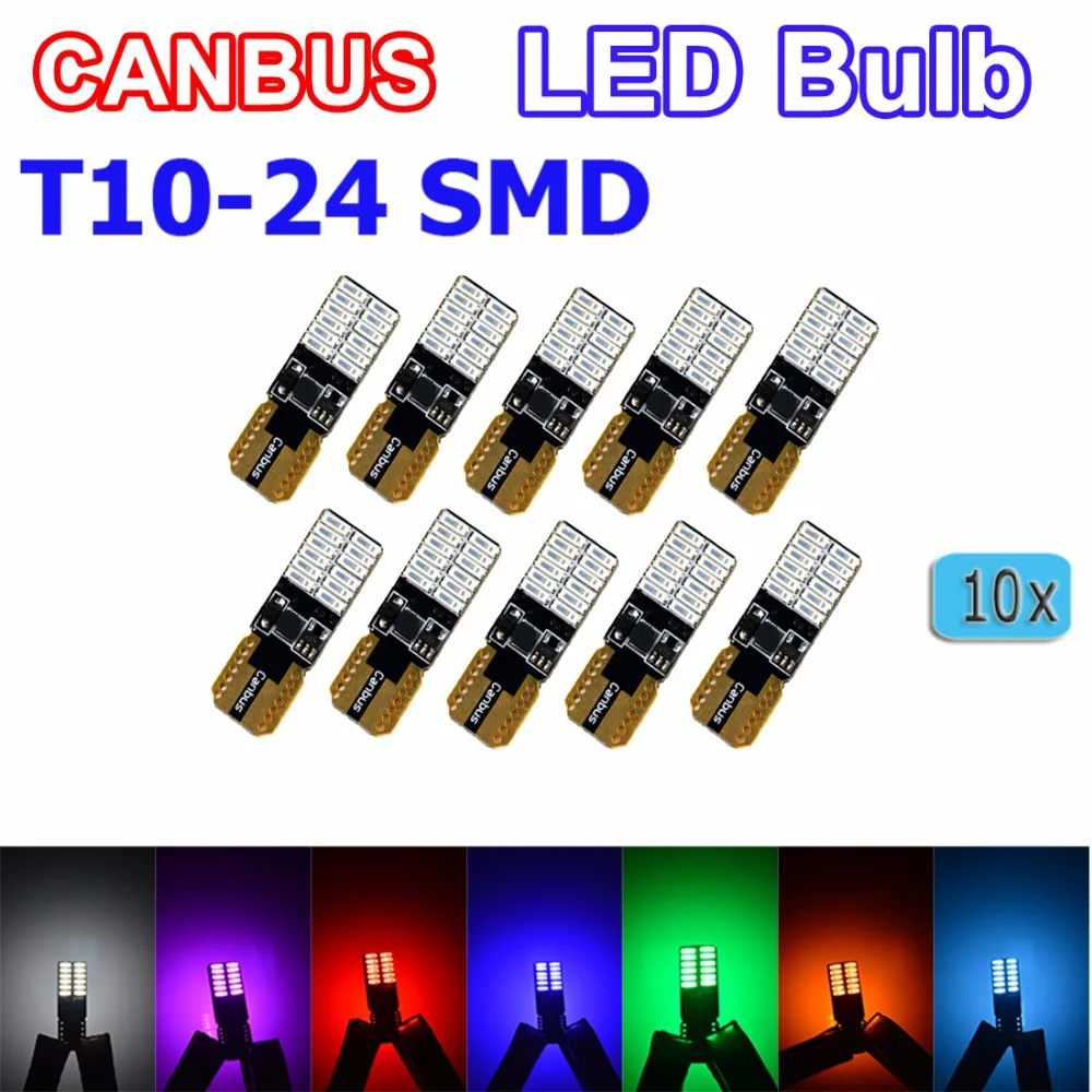 Flytop супер яркий T10 W5W 3014 SMD 24 LED Canbus Свет для чтения 10 шт